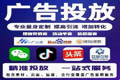 信息流大师案例：打造爆款新闻的秘诀